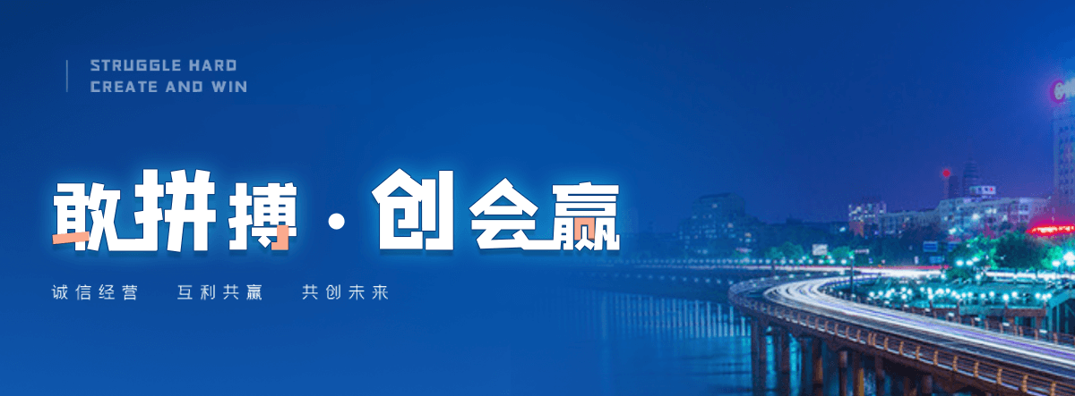 福州机闸一体渠道闸门